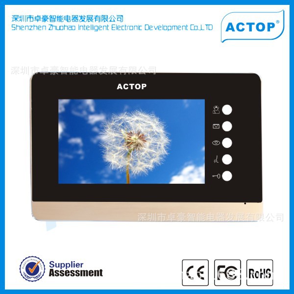 大型小区楼宇系统门铃 可视电子门铃 数字楼宇系统门铃  7寸屏