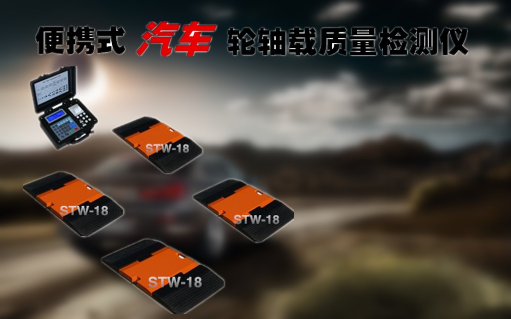 浙江润鑫汽车轮价格