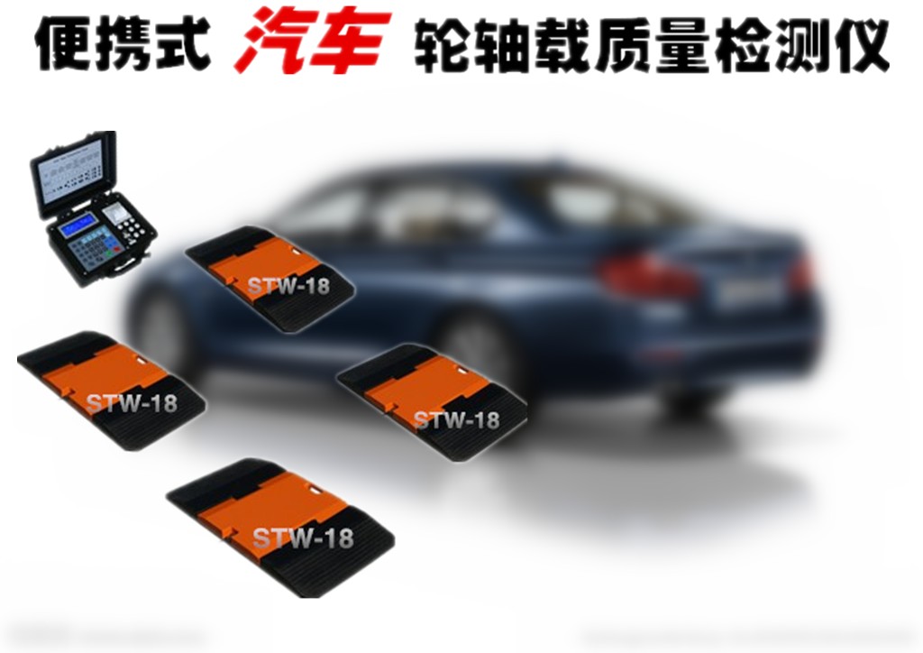 浙江润鑫轮荷价格