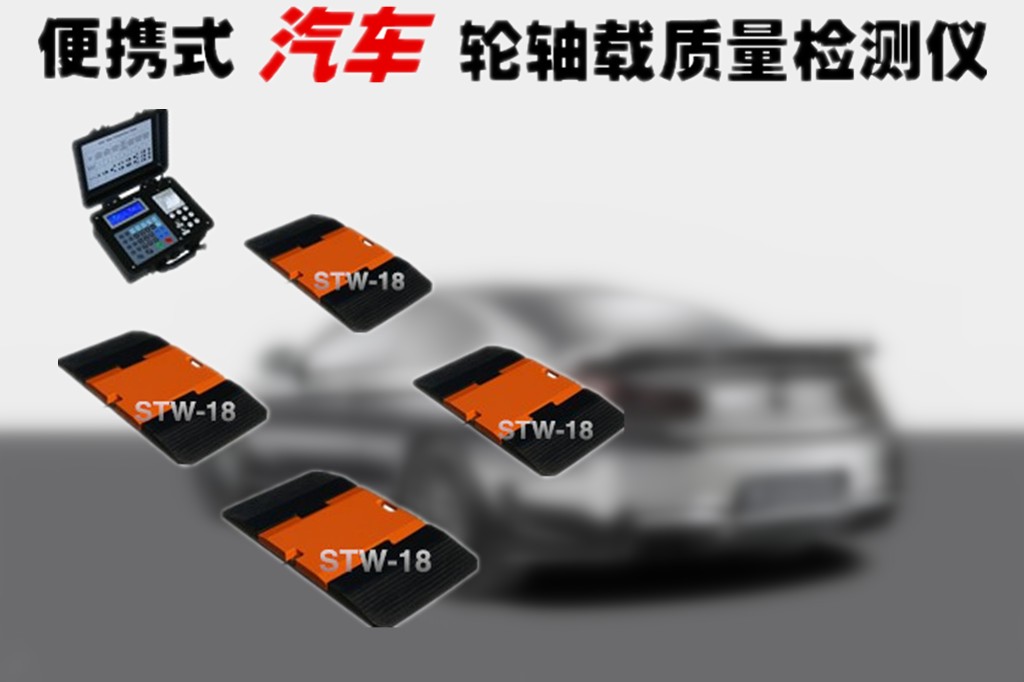 浙江润鑫轴荷价格