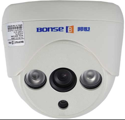 2.8寸 200万高清网络半球摄像机