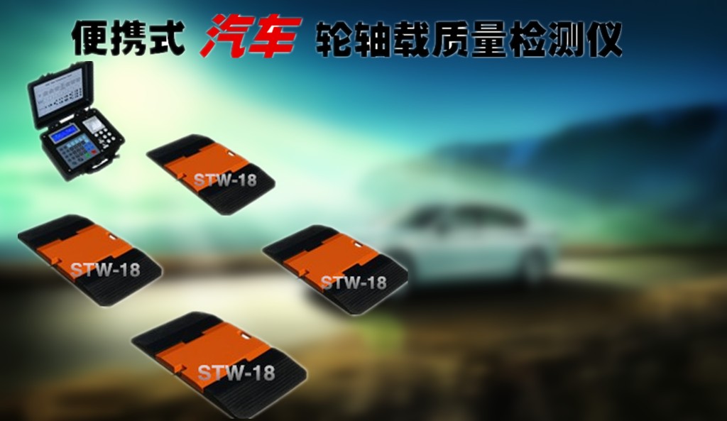  浙江润鑫轮轴称价格