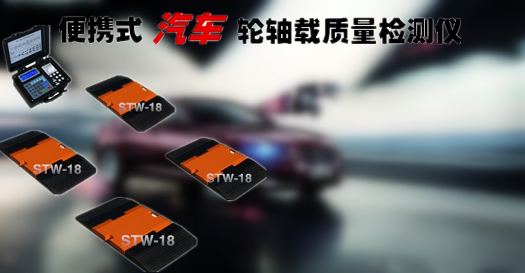 浙江润鑫轴荷称价格