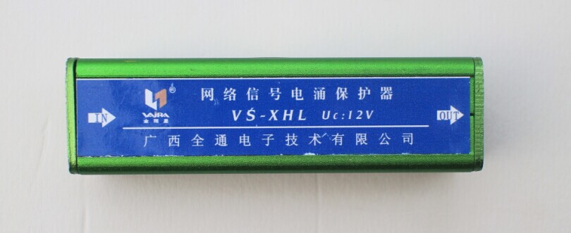 广西南宁防雷工程,广西新全通电子，南宁避雷工程
