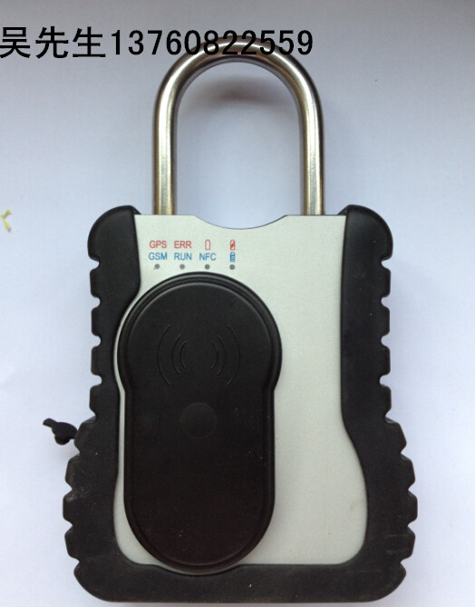 供应RFID物流电子锁