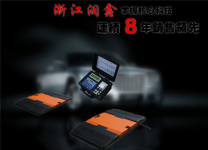 润鑫公司2板轴重整图 (78).jpg