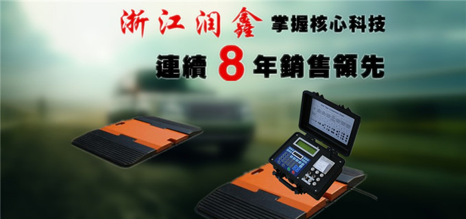 润鑫公司2板轴重整图 (146).jpg