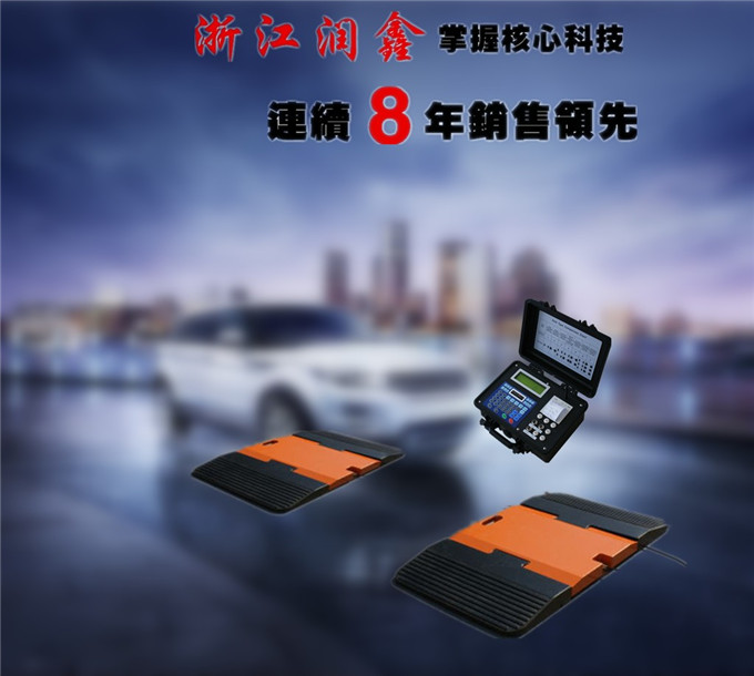 润鑫公司2板轴重整图 (126).jpg