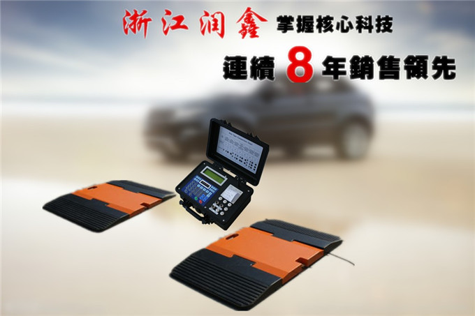 润鑫公司2板轴重整图 (136).jpg