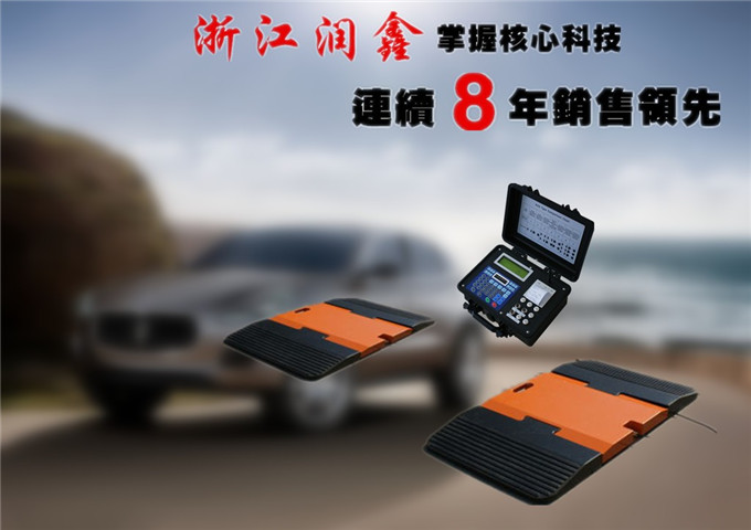 润鑫公司2板轴重整图 (192).jpg