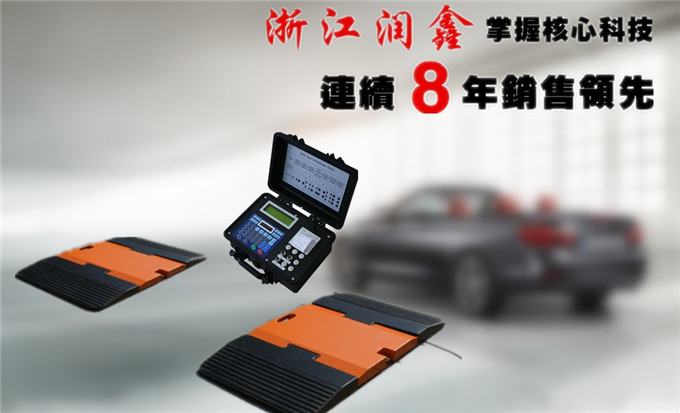 润鑫公司2板轴重整图 (155).jpg