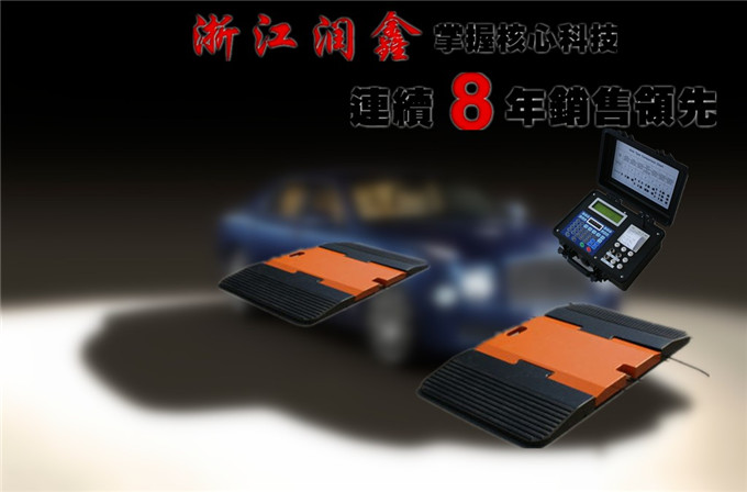 润鑫公司2板轴重整图 (193).jpg