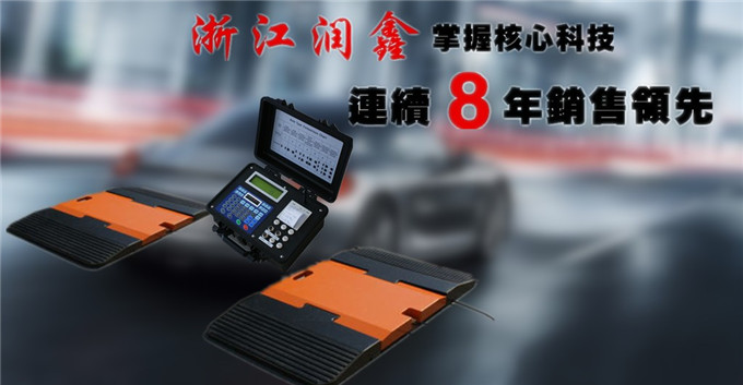 润鑫公司2板轴重整图 (94).jpg