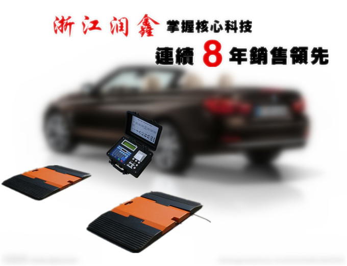 润鑫公司2板轴重整图 (181).jpg