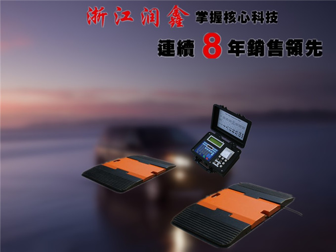 润鑫公司2板轴重整图 (137).jpg