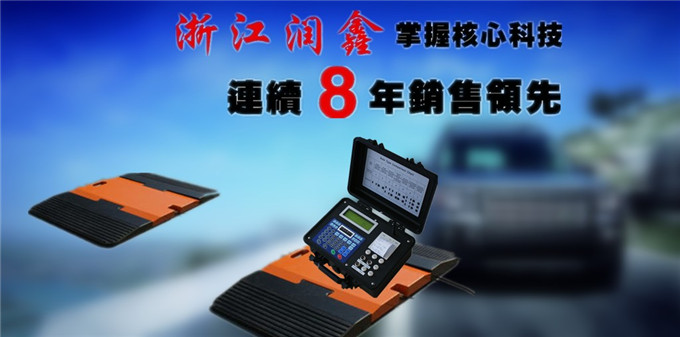 润鑫公司2板轴重整图 (101).jpg