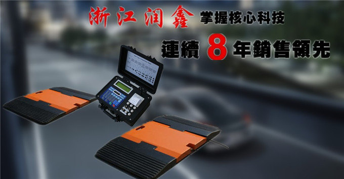 润鑫公司2板轴重整图 (107).jpg