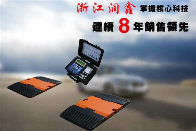 润鑫公司2板轴重整图 (170).jpg