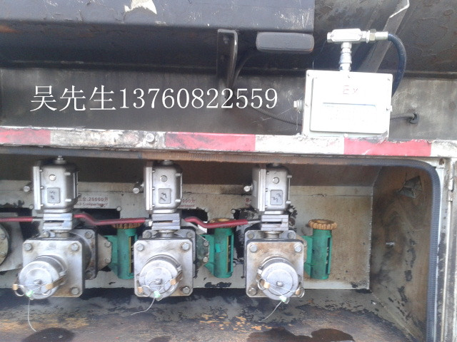 供应油罐车运输监控报警防盗电子铅封锁