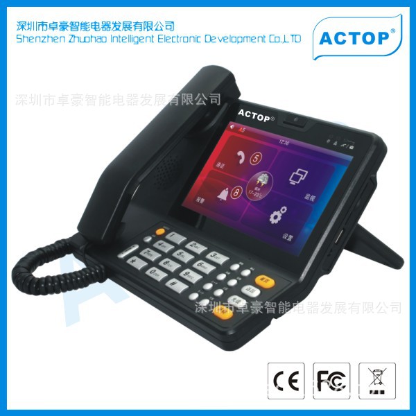 数字型楼宇门铃 7寸屏可视对讲 专用高档小区楼宇系统 户户通门铃