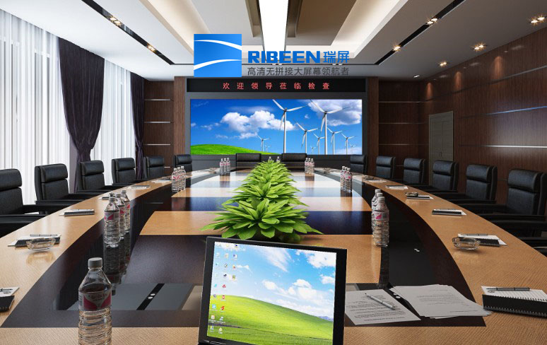 智慧城市建设首选显示终端:瑞屏DLP激光无拼接大屏幕