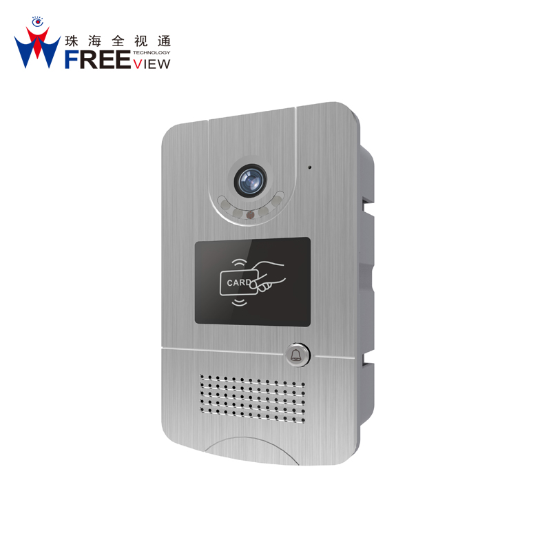 别墅对讲机 可视楼宇对讲系统 门禁读卡器