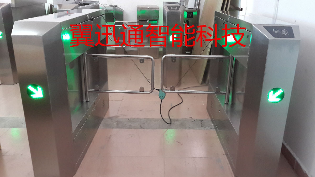 横琴度假村摆闸门禁系统小区翼闸人行考勤三辊闸