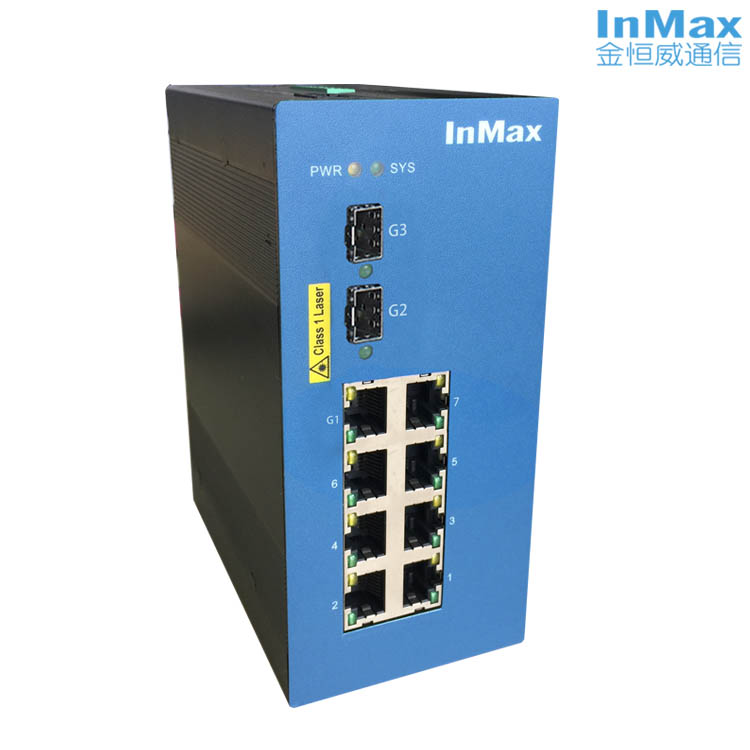 inmax金恒威i310A  4+4+2G口 非网管型工业以太网交换机