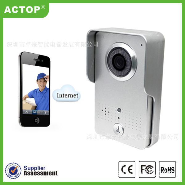 卓豪智能无线对讲门铃 WIFI无线可视对讲门铃 别墅型无线可视门铃