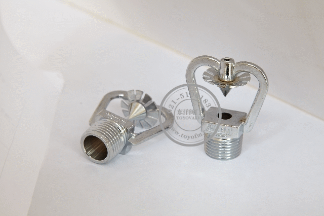 ZSTWC中速水雾喷头