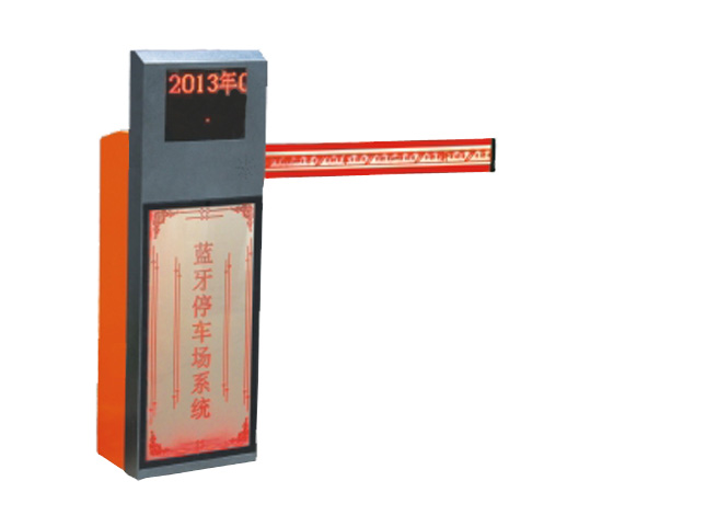 深圳宏创威停车场蓝牙道闸cw223,蓝牙道闸一体机