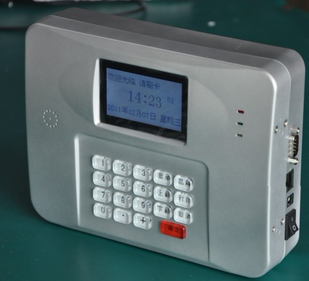 2015款消费机，IC卡消费机，网络实时消费机，学校专用消费机