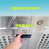 如何解决住宅小区物业难等问题