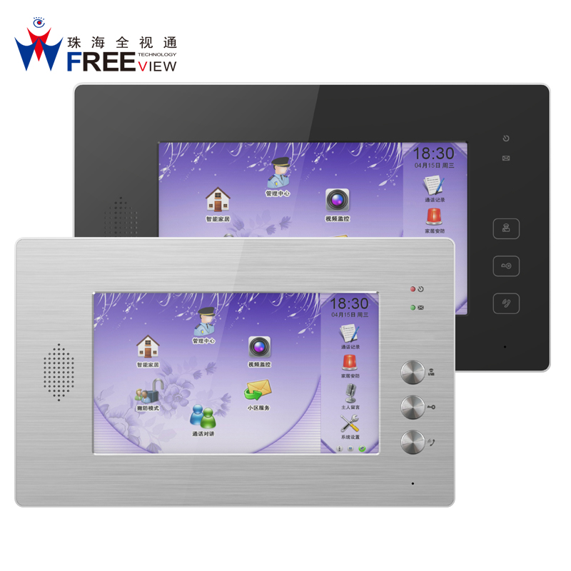 7寸彩色液晶屏 IP数字可视对讲室内机