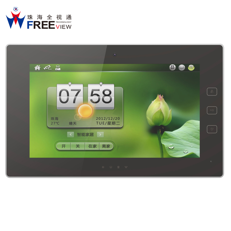 数字楼宇对讲 可视对讲门铃室内机 10寸彩色液晶触摸屏 IP数字可视对讲室内机