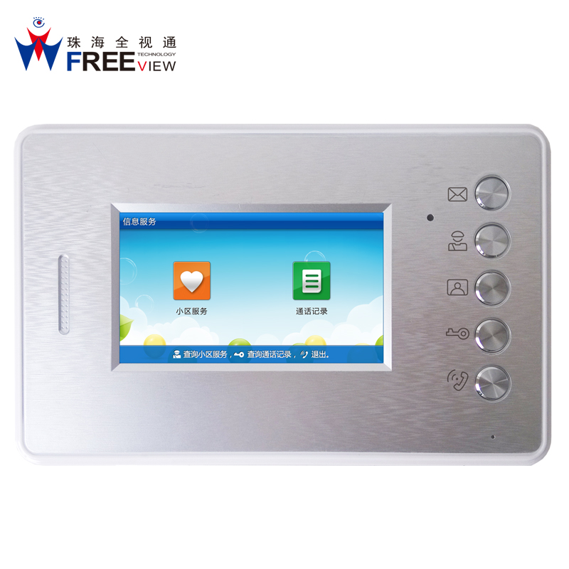 4.3寸液晶屏模拟室内机