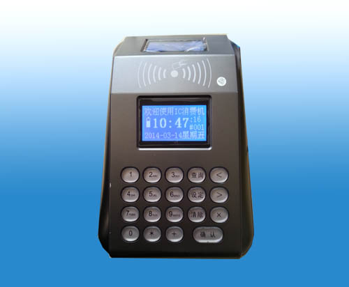 美食城收费机、刷卡消费机、带小票刷卡机、道尔一卡通系统