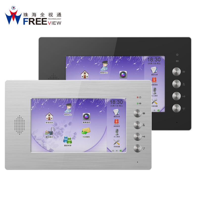 楼宇对讲系统 对讲门铃 室内分机 可视分机 7寸彩色液晶屏模拟室内机