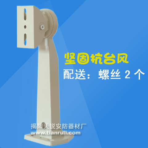 监控支架厂家 鸭嘴监控摄像头支架壁装 室外摄像机支架加长