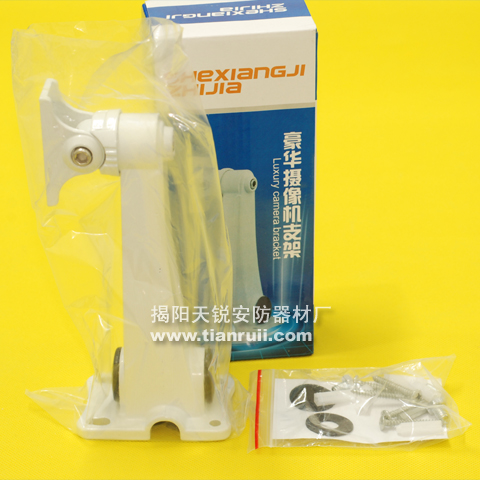 海康全铝合金监控支架 鸭嘴监控摄像机支架 安防摄像头支架