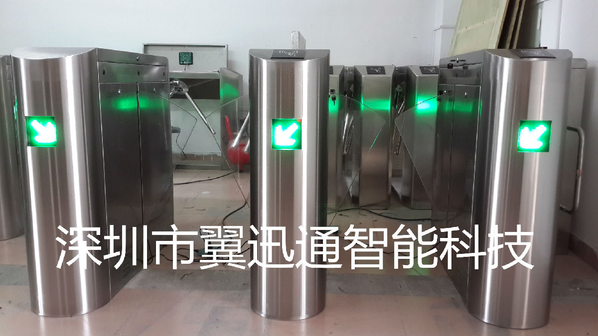 青海翼闸价格南京翼闸价格挡闸厂家圆弧翼闸价格