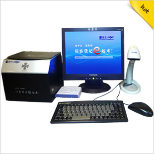 校园适用访客管理系统TSV-C2功能多样