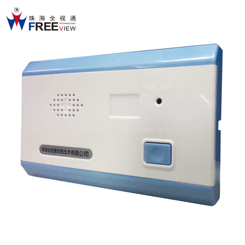 数字化医护信息系统 医院传呼器 呼叫系统 病床分机 BC219A