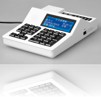 昆山食堂刷卡机#吴江食堂刷卡机#太仓食堂打卡机