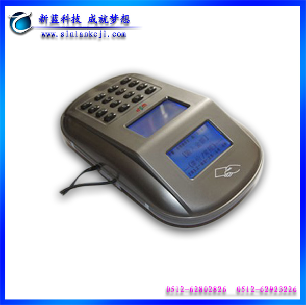 苏州南京镇江上海食堂售饭机