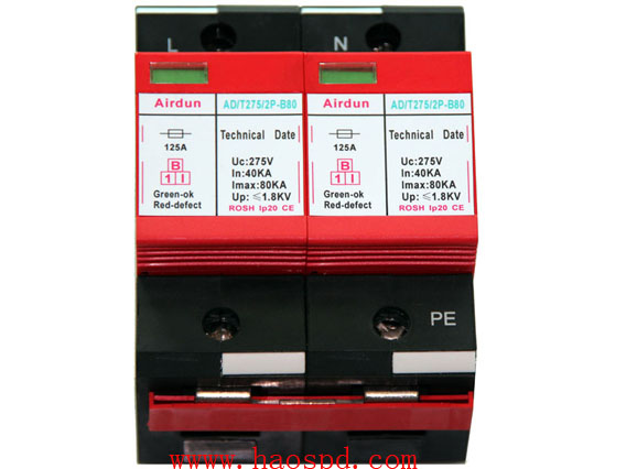 单相电源防雷器:AD/T275/2P-B80