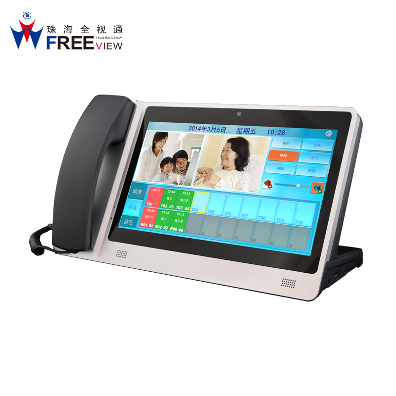 ICU医护主机医护对讲系统 BC230L10MU