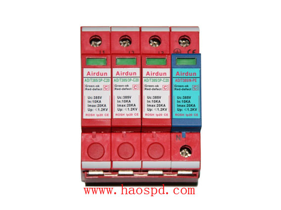 三相电源防雷器:AD/T385/3+NPE-C20
