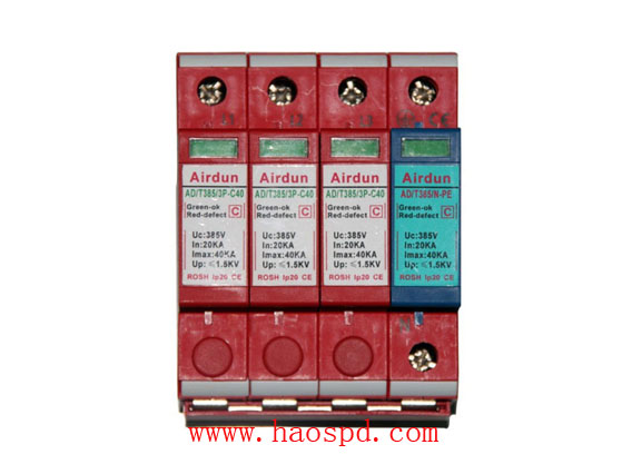 三相电源防雷器:AD/T385/3+NPE-C40