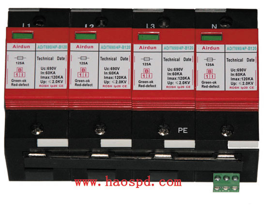 690V电源防雷器:AD/T690/4P-B120